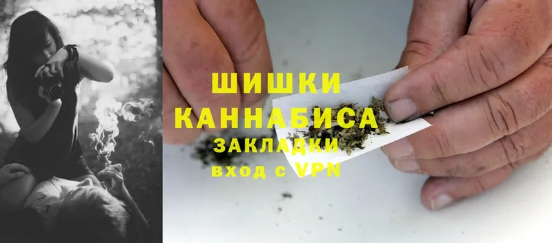 МАРИХУАНА Ganja  даркнет состав  Лаишево  наркотики 